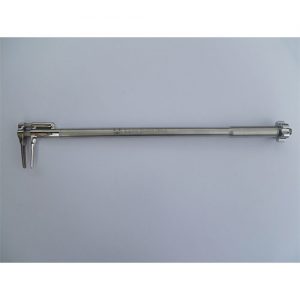 Rostral/Caudal Fragment Forceps